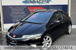 honda civic 2010 quick_quick_ABA-FN2_FN2-1100534