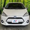 toyota aqua 2016 CFJ1833508 image 14