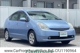 toyota prius 2008 -TOYOTA--Prius DAA-NHW20--NHW20-7844402---TOYOTA--Prius DAA-NHW20--NHW20-7844402-