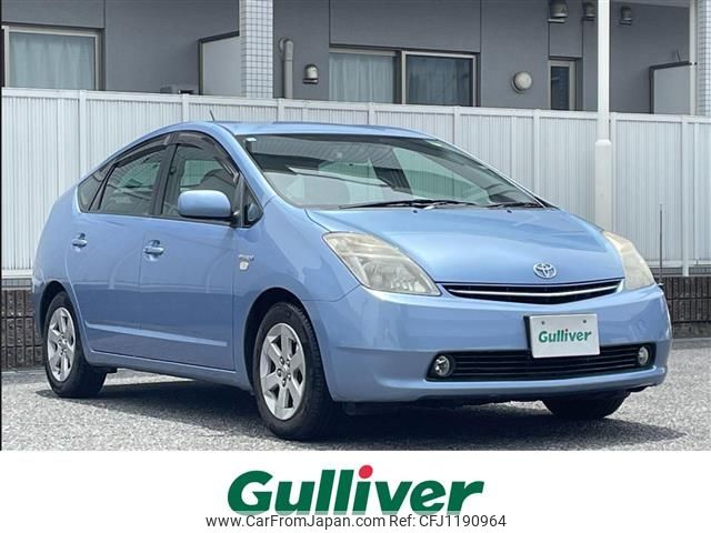 toyota prius 2008 -TOYOTA--Prius DAA-NHW20--NHW20-7844402---TOYOTA--Prius DAA-NHW20--NHW20-7844402- image 1