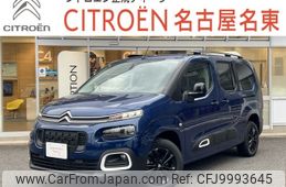 citroen berlingo 2023 -CITROEN--Citroen Berlingo 3DA-K9CYH01L--VR7ECYHZ3NJ872***---CITROEN--Citroen Berlingo 3DA-K9CYH01L--VR7ECYHZ3NJ872***-