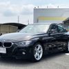 bmw 3-series 2015 -BMW--BMW 3 Series 3B20--WBA3B16080NS59565---BMW--BMW 3 Series 3B20--WBA3B16080NS59565- image 20