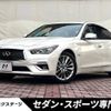 nissan skyline 2019 -NISSAN--Skyline DAA-HNV37--HNV37-530208---NISSAN--Skyline DAA-HNV37--HNV37-530208- image 1