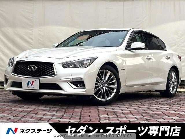 nissan skyline 2019 -NISSAN--Skyline DAA-HNV37--HNV37-530208---NISSAN--Skyline DAA-HNV37--HNV37-530208- image 1