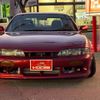 nissan silvia 1994 GOO_JP_700070667430241227003 image 3