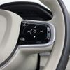 volvo xc90 2022 CFJ1841082 image 9