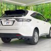 toyota harrier 2017 CFJ1663300 image 17