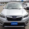 subaru forester 2021 -SUBARU--Forester 5AA-SKE--SKE-050882---SUBARU--Forester 5AA-SKE--SKE-050882- image 5