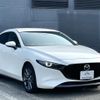 mazda mazda3-fastback 2020 quick_quick_BPFP_BPFP-112686 image 10