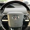 toyota prius 2016 CFJ1780385 image 22