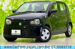 suzuki alto 2021 quick_quick_5BA-HA36S_HA36S-616338