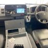 toyota hiace-van 2012 -TOYOTA--Hiace Van TRH226S-0011002---TOYOTA--Hiace Van TRH226S-0011002- image 4