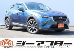 mazda cx-3 2020 -MAZDA--CX-3 6BA-DKEFW--DKEFW-300257---MAZDA--CX-3 6BA-DKEFW--DKEFW-300257-