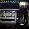 honda stepwagon 2017 -HONDA--Stepwgn DBA-RP3--RP3-1128398---HONDA--Stepwgn DBA-RP3--RP3-1128398- image 19