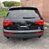 audi q7 2009 -AUDI--Audi Q7 ABA-4LBHKS--WAUZZZ4L69D018110---AUDI--Audi Q7 ABA-4LBHKS--WAUZZZ4L69D018110- image 45