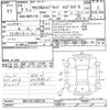 toyota yaris-cross 2021 CFJ1846210 image 3