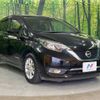 nissan note 2018 -NISSAN--Note DAA-HE12--HE12-159943---NISSAN--Note DAA-HE12--HE12-159943- image 16