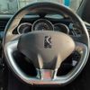 citroen ds3 2018 -CITROEN--Citroen DS3 ABA-A5CHN01--VF7SAHNZTHW519853---CITROEN--Citroen DS3 ABA-A5CHN01--VF7SAHNZTHW519853- image 7