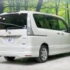 nissan serena 2013 -NISSAN--Serena DAA-HFC26--HFC26-170136---NISSAN--Serena DAA-HFC26--HFC26-170136- image 19