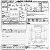 daihatsu move-canbus 2017 -DAIHATSU 【名古屋 58Aﾊ3509】--Move Canbus LA800S-0034470---DAIHATSU 【名古屋 58Aﾊ3509】--Move Canbus LA800S-0034470- image 3