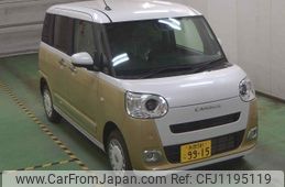 daihatsu move-canbus 2023 CFJ1195119