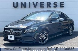 mercedes-benz cla-class 2017 -MERCEDES-BENZ--Benz CLA DBA-117342--WDD1173422N599300---MERCEDES-BENZ--Benz CLA DBA-117342--WDD1173422N599300-