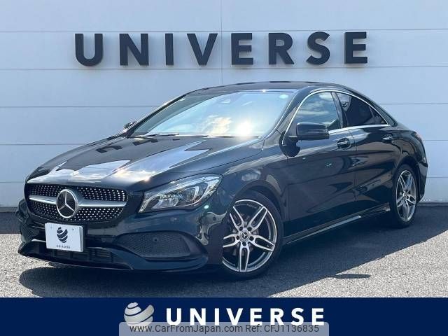 mercedes-benz cla-class 2017 -MERCEDES-BENZ--Benz CLA DBA-117342--WDD1173422N599300---MERCEDES-BENZ--Benz CLA DBA-117342--WDD1173422N599300- image 1