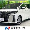 toyota alphard 2021 quick_quick_AGH30W_AGH30-0384823 image 1