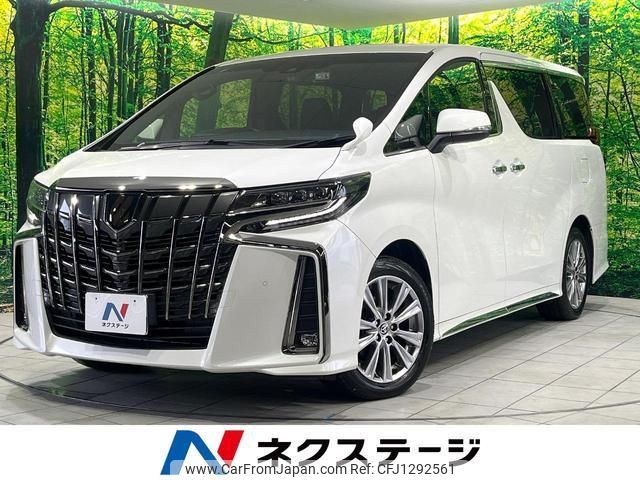 toyota alphard 2021 quick_quick_AGH30W_AGH30-0384823 image 1