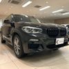 bmw x3 2018 quick_quick_TX20_WBATX32020LB24390 image 3