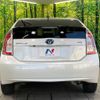 toyota prius 2014 -TOYOTA--Prius DAA-ZVW30--ZVW30-1786019---TOYOTA--Prius DAA-ZVW30--ZVW30-1786019- image 16