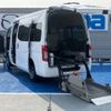 nissan caravan-van 2016 -NISSAN--Caravan Van LDF-CW8E26ｶｲ--CW8E26-006129---NISSAN--Caravan Van LDF-CW8E26ｶｲ--CW8E26-006129- image 1