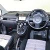 mazda demio 2013 TE1471 image 12