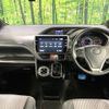 toyota voxy 2017 -TOYOTA--Voxy DBA-ZRR80W--ZRR80-0377404---TOYOTA--Voxy DBA-ZRR80W--ZRR80-0377404- image 2