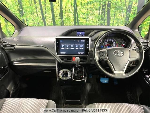 toyota voxy 2017 -TOYOTA--Voxy DBA-ZRR80W--ZRR80-0377404---TOYOTA--Voxy DBA-ZRR80W--ZRR80-0377404- image 2