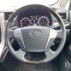 toyota alphard 2013 quick_quick_ANH20W_ANH20-8269234 image 14