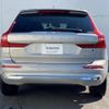 volvo xc60 2023 -VOLVO--Volvo XC60 5AA-UB420TXCM--YV1UZL1M4P1389668---VOLVO--Volvo XC60 5AA-UB420TXCM--YV1UZL1M4P1389668- image 7