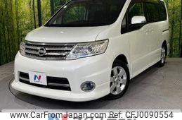 nissan serena 2010 -NISSAN--Serena DBA-CC25--CC25-357251---NISSAN--Serena DBA-CC25--CC25-357251-