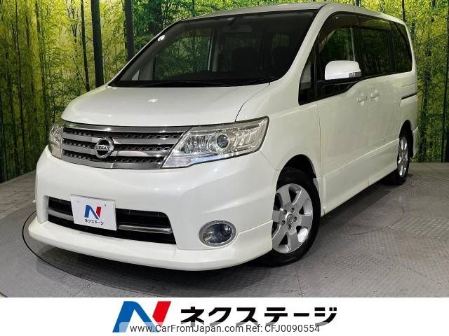 nissan serena 2010 -NISSAN--Serena DBA-CC25--CC25-357251---NISSAN--Serena DBA-CC25--CC25-357251- image 1