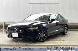 volvo s60 2020 -VOLVO--Volvo S60 5LA-ZB420P--7JRZSBKMDLG071692---VOLVO--Volvo S60 5LA-ZB420P--7JRZSBKMDLG071692-