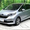 honda freed 2019 -HONDA--Freed 6BA-GB5--GB5-3102387---HONDA--Freed 6BA-GB5--GB5-3102387- image 19