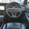 toyota harrier 2017 -TOYOTA--Harrier DBA-ZSU60W--ZSU60-0114535---TOYOTA--Harrier DBA-ZSU60W--ZSU60-0114535- image 12