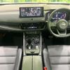 nissan x-trail 2023 CFJ1508816 image 3