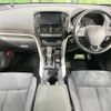 mitsubishi eclipse-cross 2022 -MITSUBISHI--Eclipse Cross 5BA-GK1W--GK1W-0501960---MITSUBISHI--Eclipse Cross 5BA-GK1W--GK1W-0501960- image 3