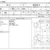 toyota roomy 2017 -TOYOTA--Roomy DBA-M900A--M900A-0069491---TOYOTA--Roomy DBA-M900A--M900A-0069491- image 3