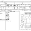 toyota prius 2020 -TOYOTA 【千葉 302ﾙ 603】--Prius DAA-ZVW51--ZVW51-6167907---TOYOTA 【千葉 302ﾙ 603】--Prius DAA-ZVW51--ZVW51-6167907- image 3