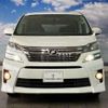 toyota vellfire 2012 quick_quick_DBA-ANH25W_ANH25-8039632 image 8