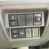 suzuki every 2025 CFJ1749656 image 7