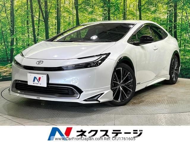 toyota prius 2023 CFJ1761605 image 1