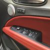 alfa-romeo stelvio 2021 quick_quick_3DA-94922_ZARPAHJX4M7D23401 image 20